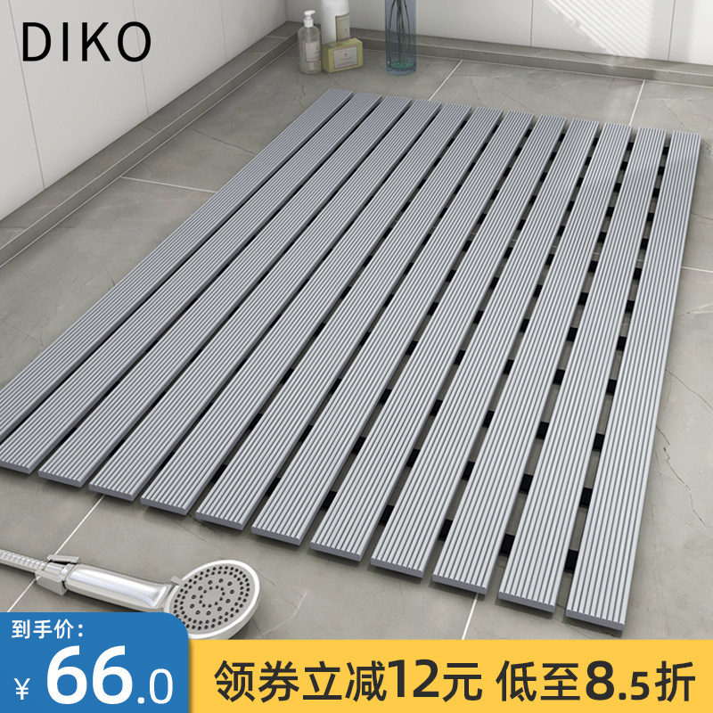 洗澡防滑垫淋浴房专用脚踏垫x卫生间厕所沐浴专用隔水地板铺垫环