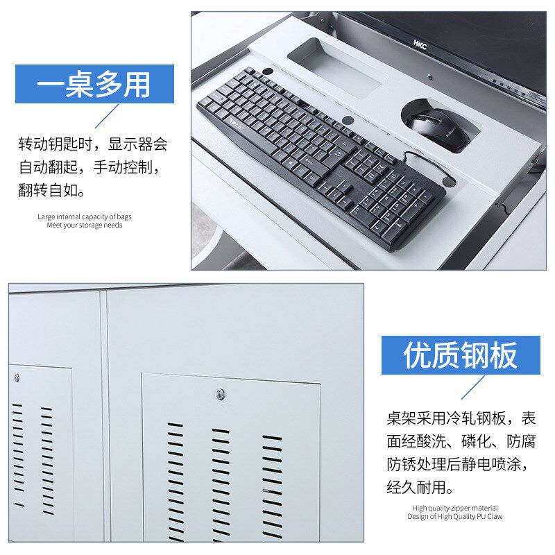 单双人位翻转电脑桌半嵌入式隐藏桌学校机房培训桌教室学生学习桌