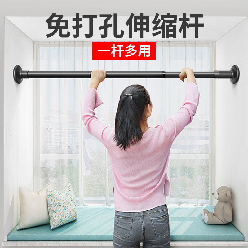 简易衣柜内置挂衣杆伸缩免打孔晾衣支H杆衣架挂杆衣橱架子横杆撑