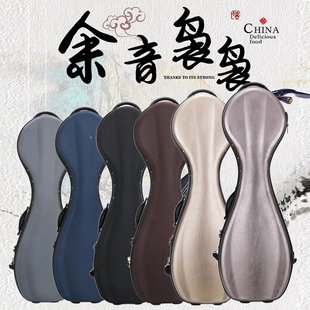 琵琶盒琵琶盒子琵琶包防震带轮琵C琶箱子轻体便携琵琶箱包双肩背