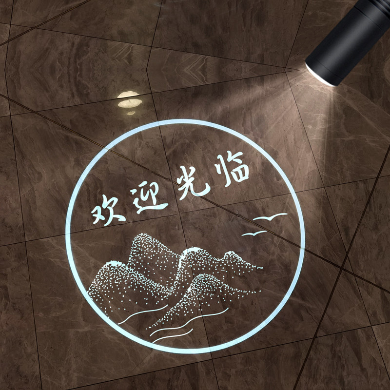 店铺欢迎光临迎宾灯酒店门口广告投影灯LOGO灯地面提示图案灯标识