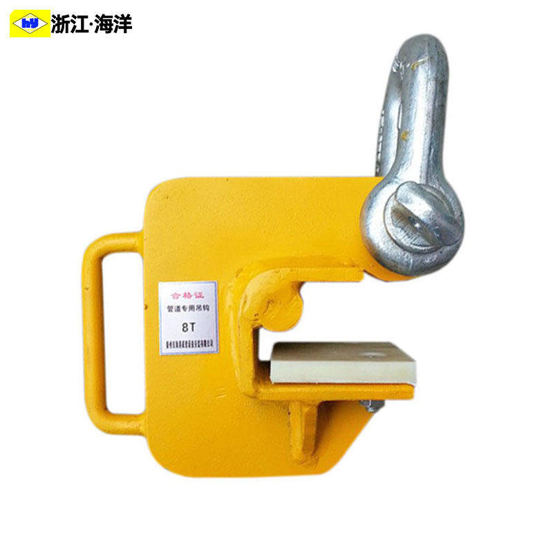 C型钢板起重吊钳夹具钢管起重吊钳吊F管钩管道专用吊具横吊吊钩夹