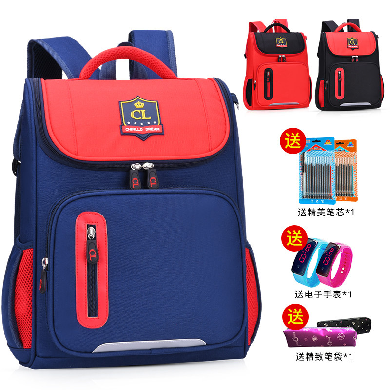 小学生书包男孩1-3-4-6年级幼儿园双肩儿童背包女孩可定制.印LOGO图片