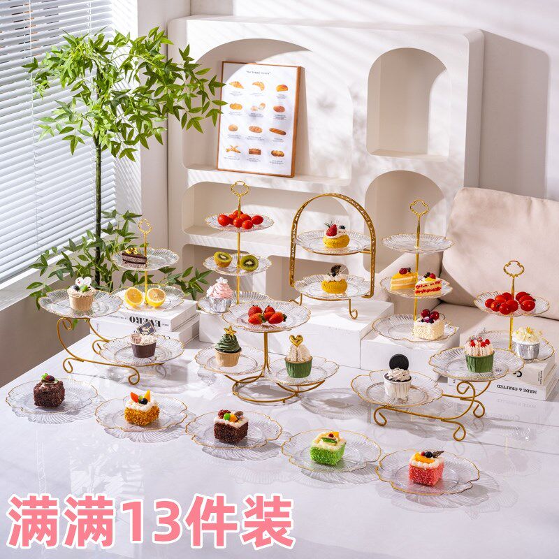 生日婚庆活动蛋糕托盘甜品台摆件展示架套装多层果盘下午茶点心架