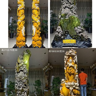 木雕加工定做龙柱龙腾盛世金楠木饰阴森乌木根雕动物龙虎牛马