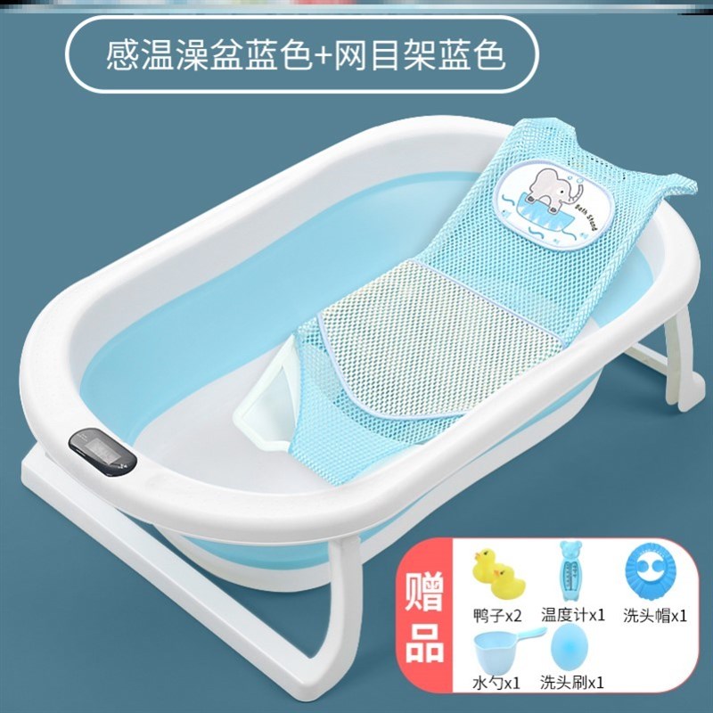 0到3岁宝宝洗澡盆6婴儿童1一2一4岁5冲凉新生浴桶bb防滑坐垫初生