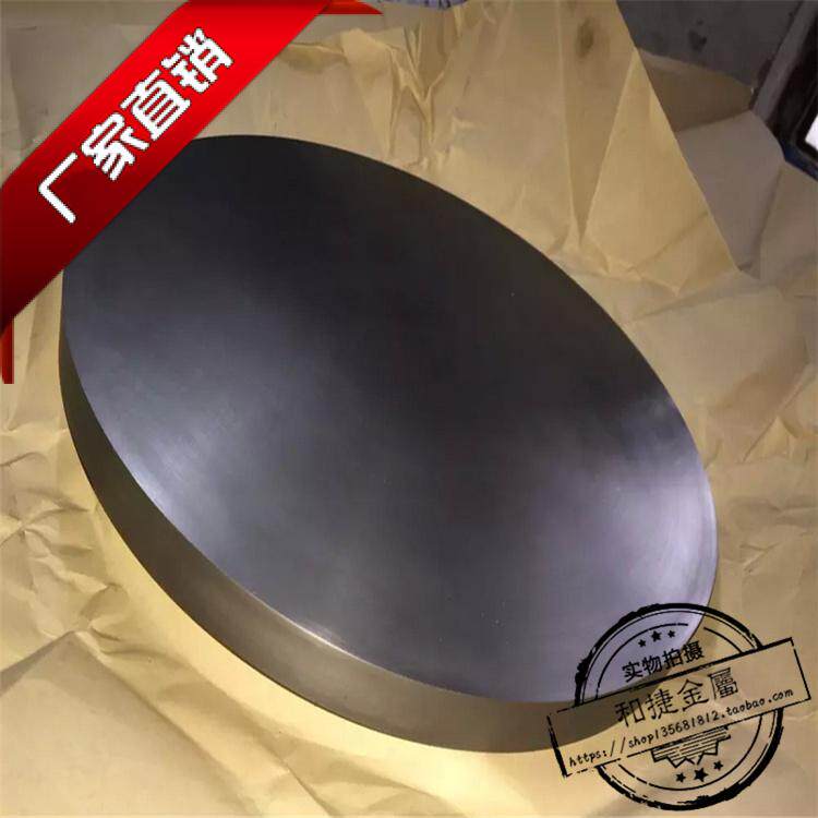 高精度钼靶 多弧钼靶q 钼铌合金靶材 结晶均匀钼元靶 高品质