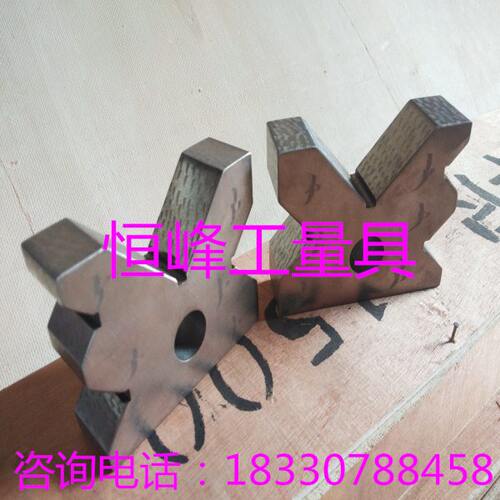 V型铁 V型架 V形块 四口铁 多口铁90度V型块 等高块100*80*30mm