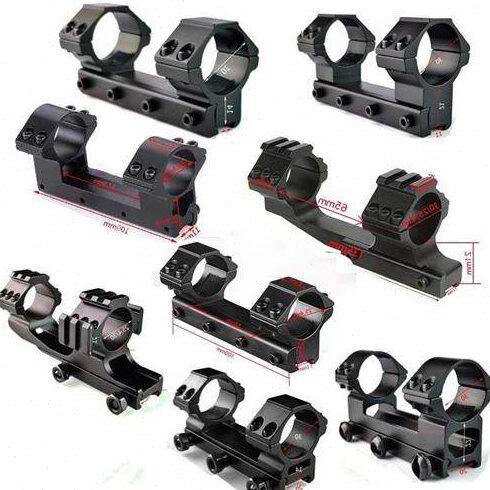 25/30管径一体镜桥瞄具底座11连体支架后延夹具20手电夹瞄镜