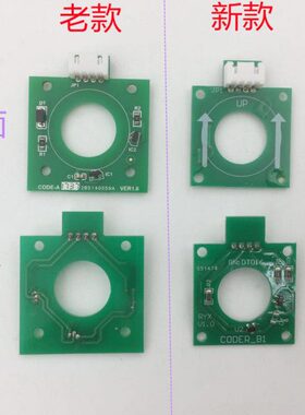展鹏门机编码器/圆形/方形绿色编码器/电梯CODER-A VER1.6编码器