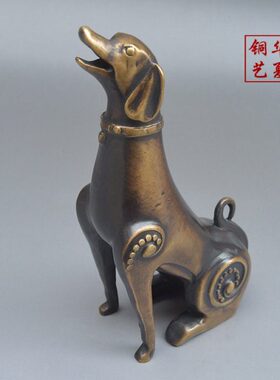 纯铜生肖狗摆件全黄铜复古哮天犬摆设办公室书桌桌面装饰工艺礼品