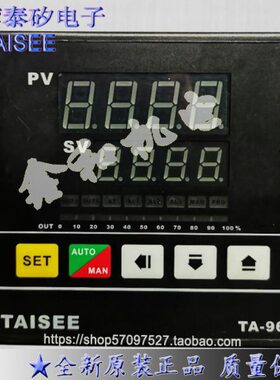 Taisee功能型温控器TA72 TA96-03010010 温控仪TA72TA96-03020010