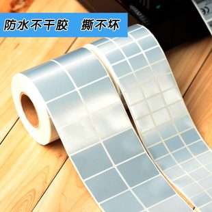 纸防水防油固定资产 哑银不干胶标签纸60x40 50亚银pet条码