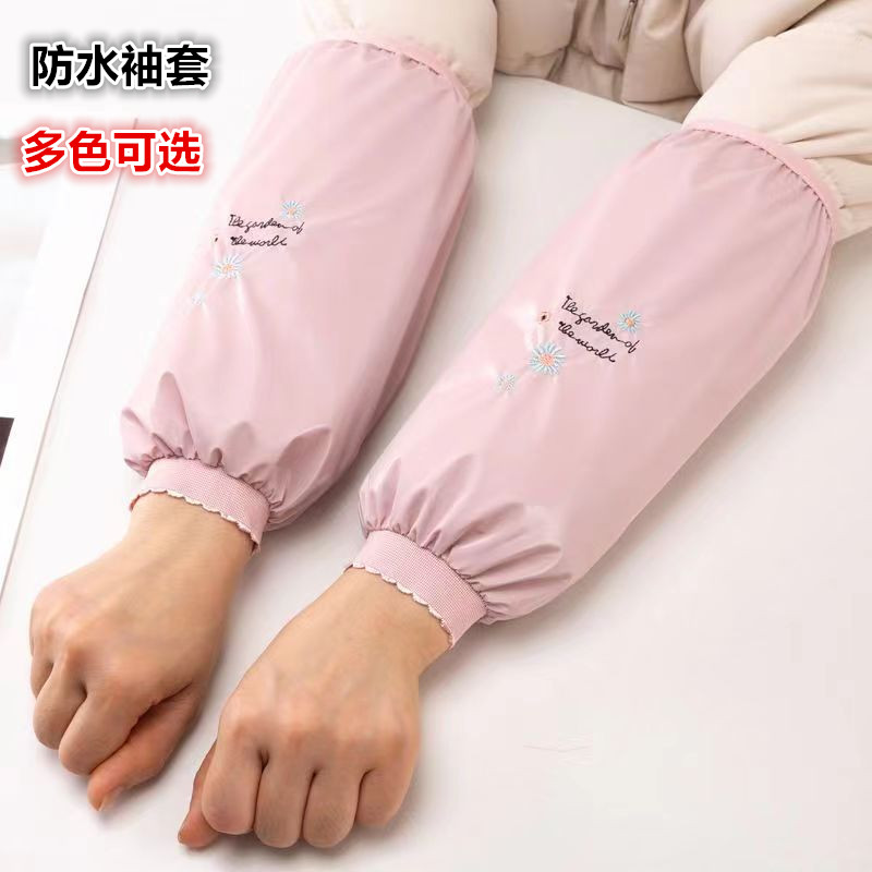 亮光面不粘毛防水防油成人长袖套