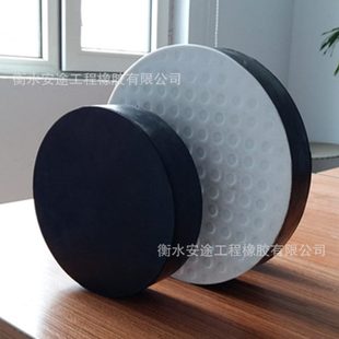 方形震橡胶垫块 橡胶支座200 桥梁四氟板式