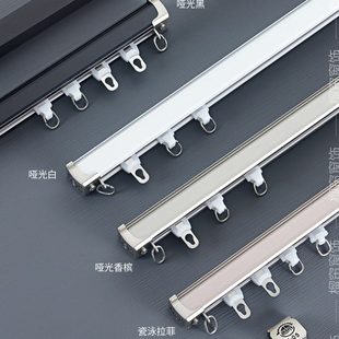 窗帘杆铝合金加厚静音窗帘滑轨工程轨道 窗帘轨道直轨双轨顶侧装
