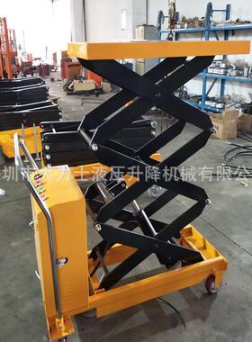 DPS500/2m移动式电动平台车液压搬运平台车升降手推车移动升高车