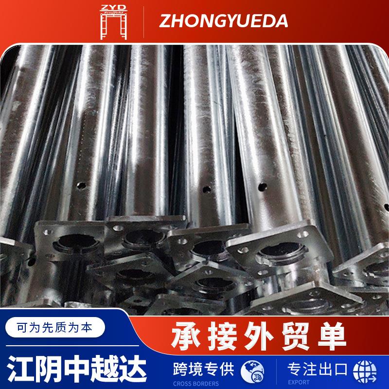 重型钢支撑厂家定制63*76mm建筑工地用脚手架钢支撑可出口