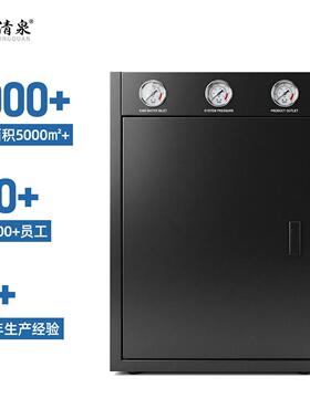 大型工业水质软化水处理设备锅炉软水机水垢过滤器全自动商用泥沙