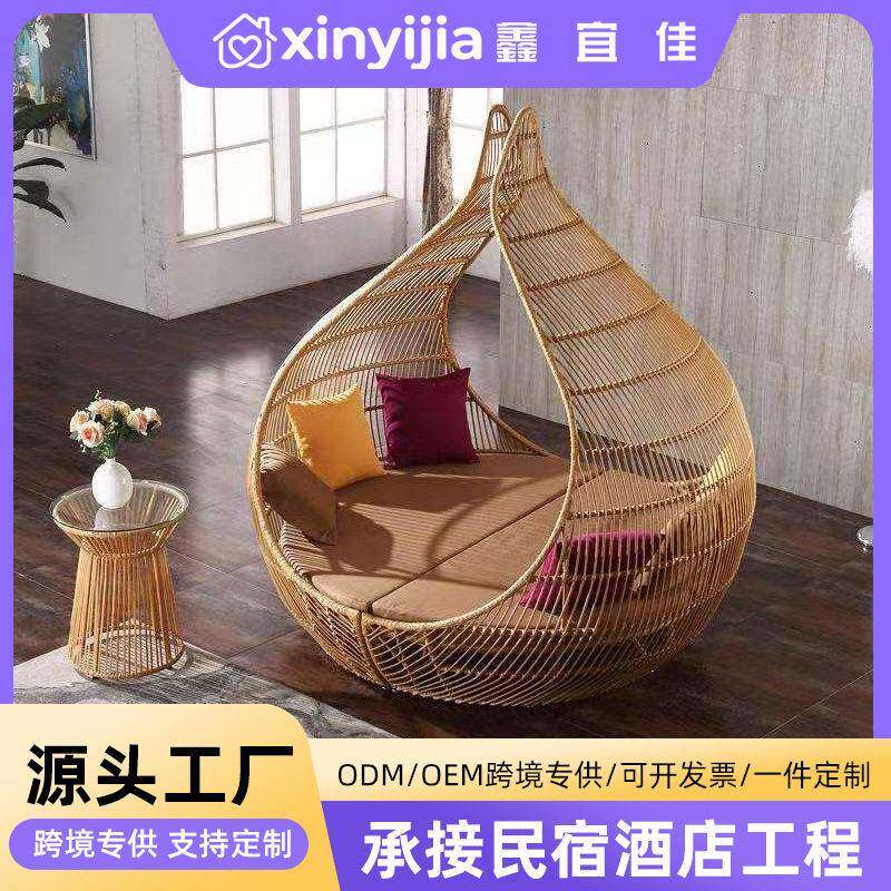 创意户外藤编沙发庭院花园休闲沙发床景区露天室外拍照鸟笼躺床