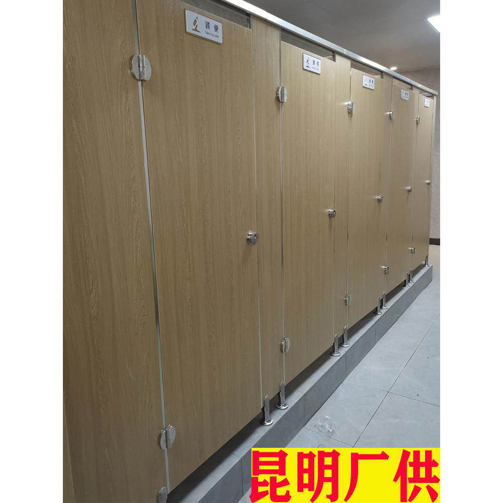 昆明定制公共卫生间隔断板墙抗倍特洗手间公厕厕所隔板防水门挡板