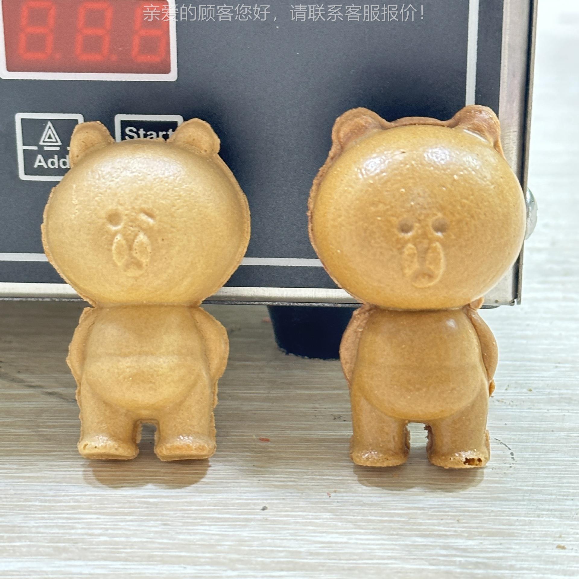 0可爱小熊夹华心夫XX-12饼机鸡蛋糕爆浆机不粘锅11/2 20