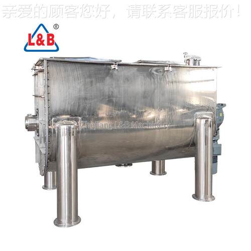 不粉锈钢卧搅液GMT-1000拌罐 膏体混合罐式 粉液配罐 干配料机
