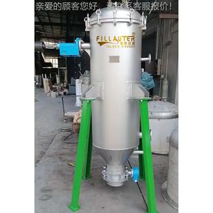 工定制油脂动FTCB系列过滤器 白土性炭过滤器 带震动加锤自排渣过