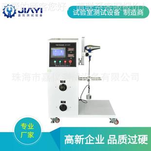 5188软管扭曲测试机载流管试耐扭试验装 吸尘器JAY 置衣机洗机验耳