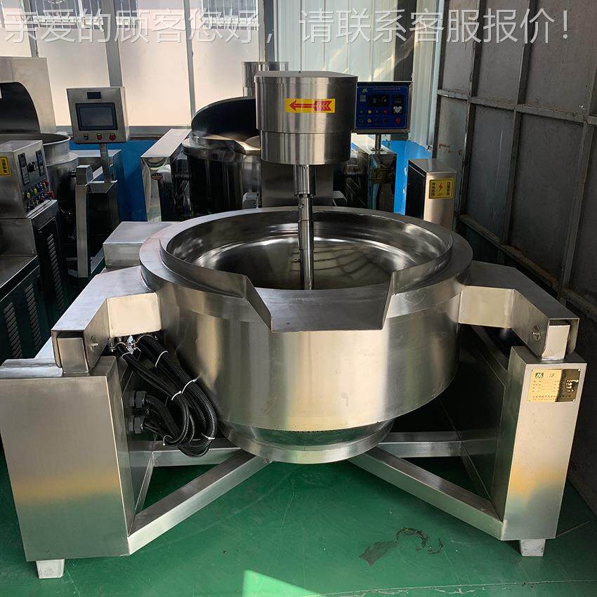 大型菜燃气炒酱锅 100斤全厨MX100-10自动炒酱锅 房自动炒机设0备