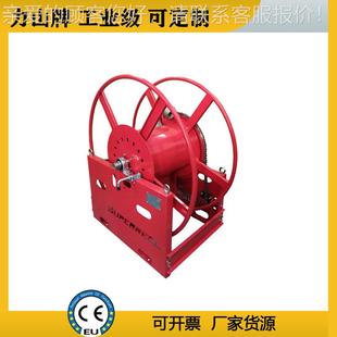 手摇大型绞水收NIK管盘器消防50米工级高压卷盘卷业管器手管动卷