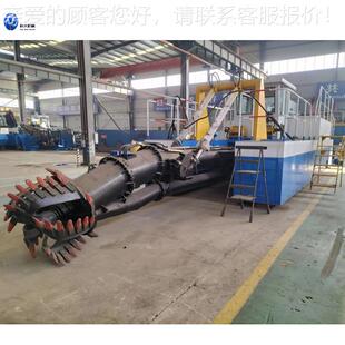 14寸KD-1500-绞吸式挖泥船疏清淤机械设备 河港口大型清淤疏道浚