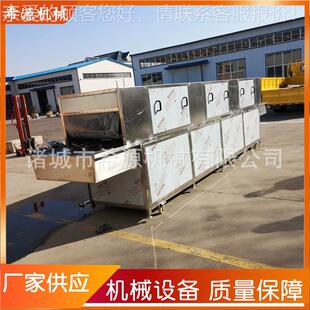 全自动鸡柳FXT盘子清洗洗筐机栈板子清洗线 干流水线 鸡笼筐清烘