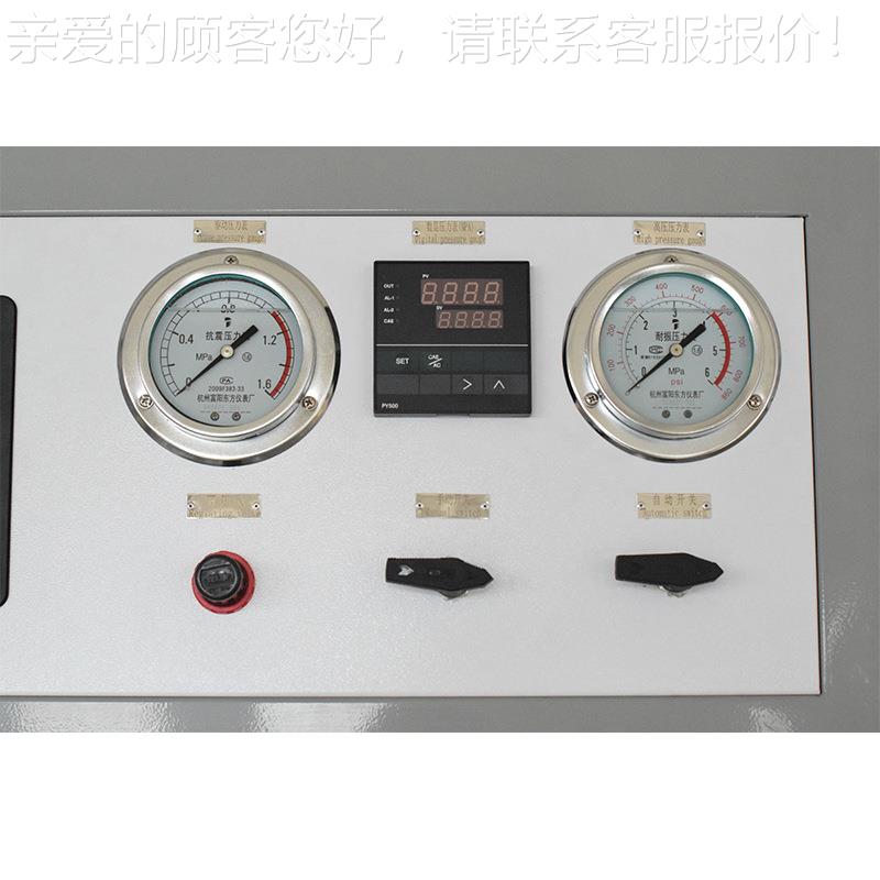 空破调管耐压爆试验机 压缩机壳水验压测试台 BJSY空调水胶管压实