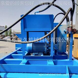 废旧材料压缩袋打打包机卧小型液压打包机废SJ----44纸编织薄膜吨