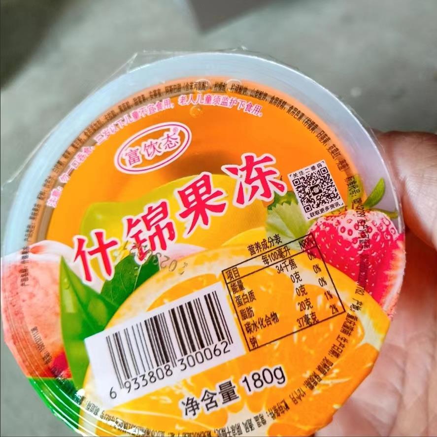 什锦果肉果冻180g大杯整箱商用儿童学生休闲零食椰果布丁零食