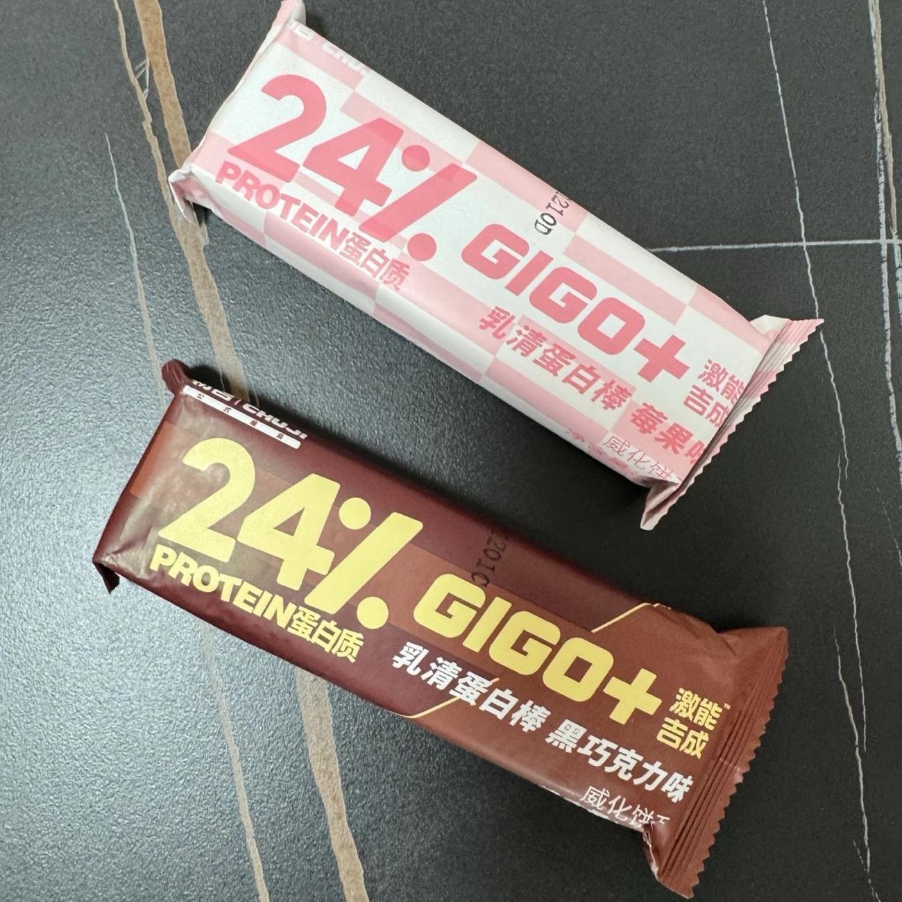 特价散货初吉乳清蛋白棒40g代餐健身能量棒健康威化饼干零食品