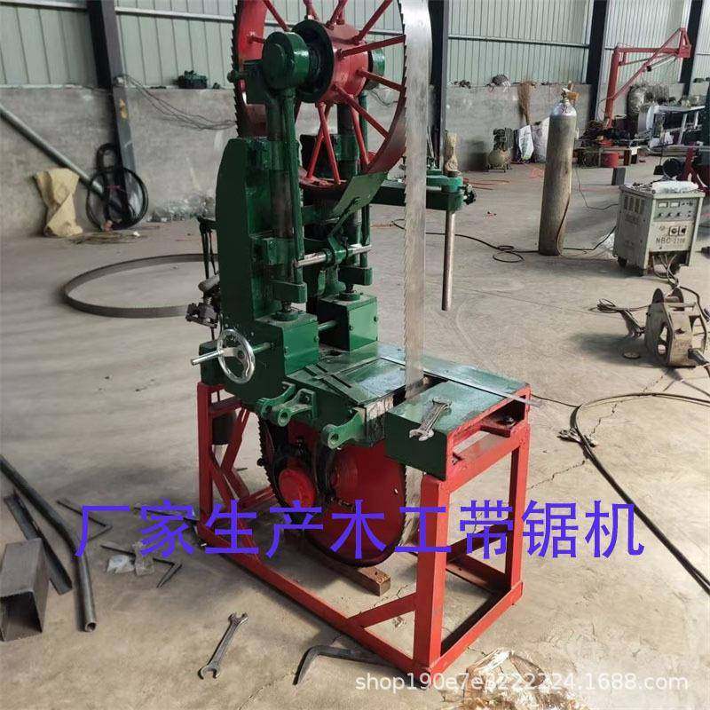 80立式带锯机圆木开方开板锯跑车卧式带锯机木工带锯机开料机带锯,清洗/食品/商业设备,其他食品加工设备,淘宝优惠券,粉丝福利购,淘宝优惠卷