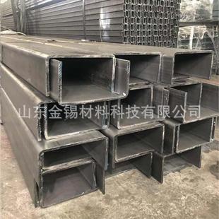 Q355B Q235B冷弯U型槽钢钢结构幕墙用折弯槽钢打孔定尺切割