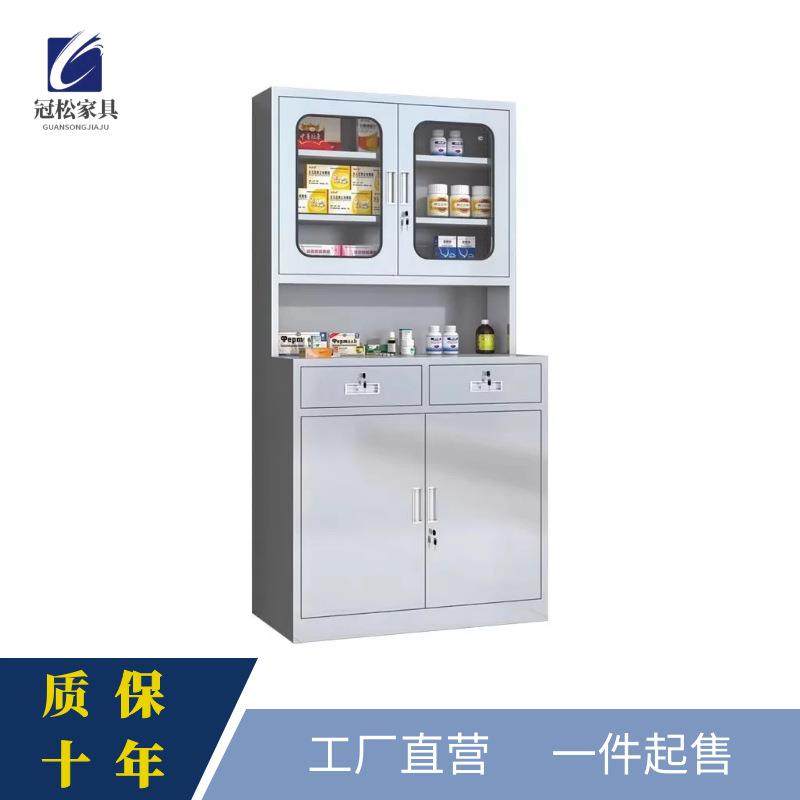 不锈钢文件柜西药柜设备工作台医院器械无菌储物柜诊所药品口腔柜,工业油品/胶粘/化学/实验室用品,其他实验室设备,淘宝优惠券,粉丝福利购,淘宝优惠卷