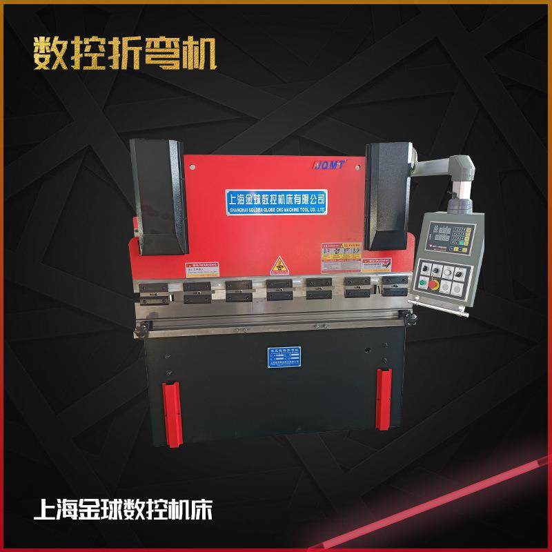 机床折弯机液压折弯机数控折弯机小型折弯机30吨折弯机,五金/工具,机床,淘宝优惠券,粉丝福利购,淘宝优惠卷