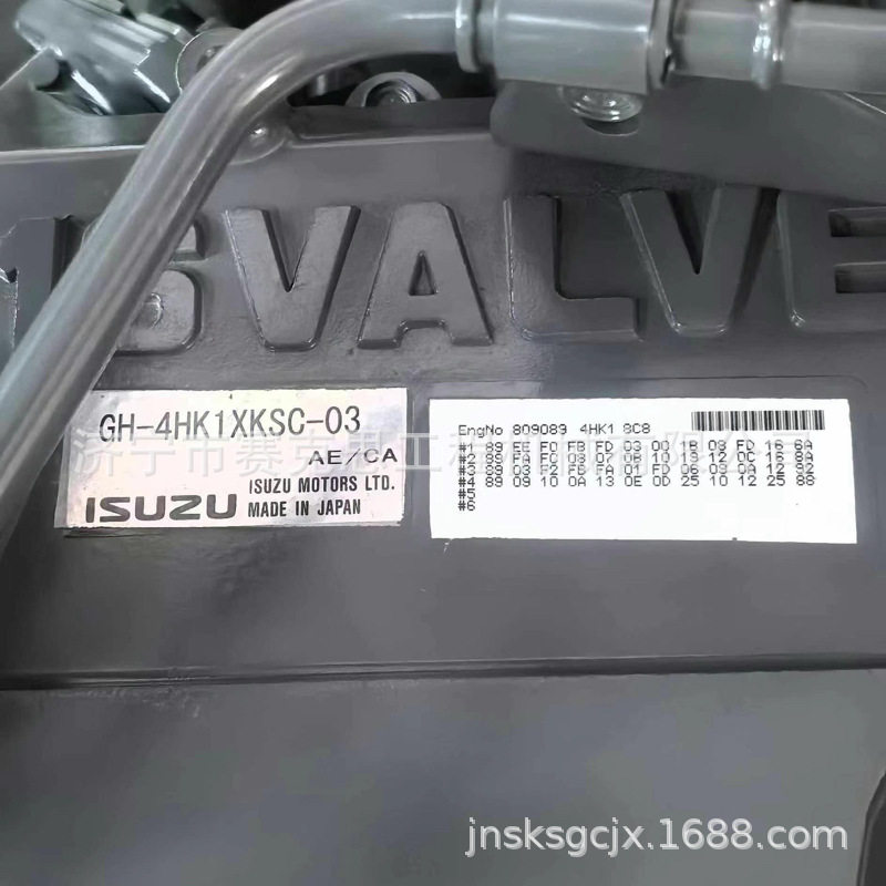 五十铃GH-4HK1XKSC-03发动机总成济宁赛克思图片