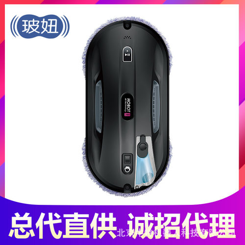 玻妞388自动喷水擦窗机器人