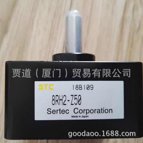 8RH2-Z50Sertec横河Yokogawa减速机サーテッSTC8RH2-50