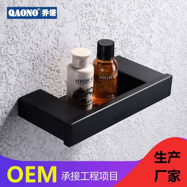 方形肥皂碟304不锈钢架磨砂玻璃碟加厚单层加厚经销S1108H,居家日用,美容小工具,淘宝优惠券,粉丝福利购,淘宝优惠卷