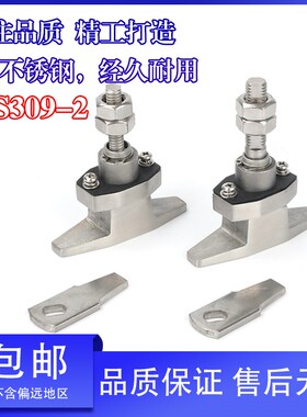 MS309-2 304不锈钢 T型锁电柜把手锁空气净化器收缩型锁