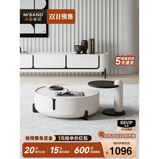 米象家居简约大小圆茶几法式奶油风艺术高级感圆形茶几家用小户型