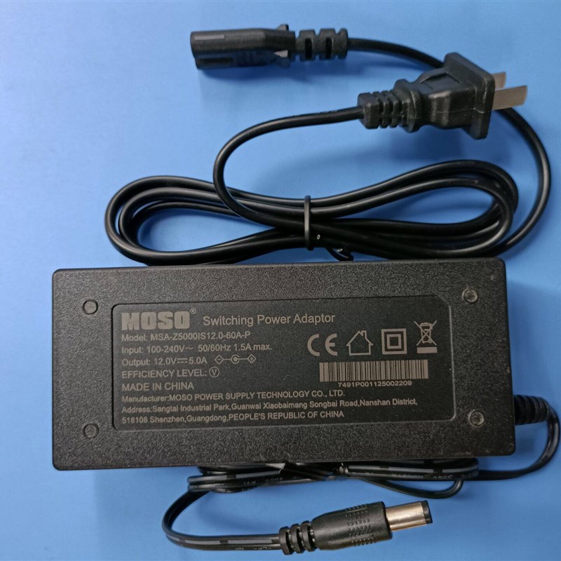 原装MOSO茂硕12V5A电源适配器MSA-Z5000IS12.0-60A-P电源供应器