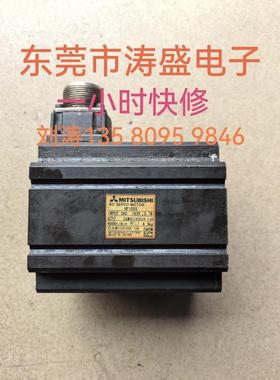 三菱伺服电机HF303BS 154S 204S 105 HF-SP152B HC-UFS43K HG-SR