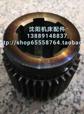 沈阳中捷友谊厂镗床T68 Z35 齿轮 2216B M3 6-7016
